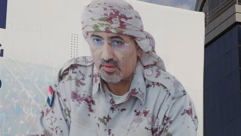 لافتة بصورة الانفصالي