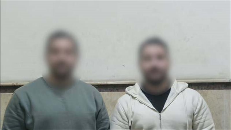 ضبط شخصين ظهرا فى