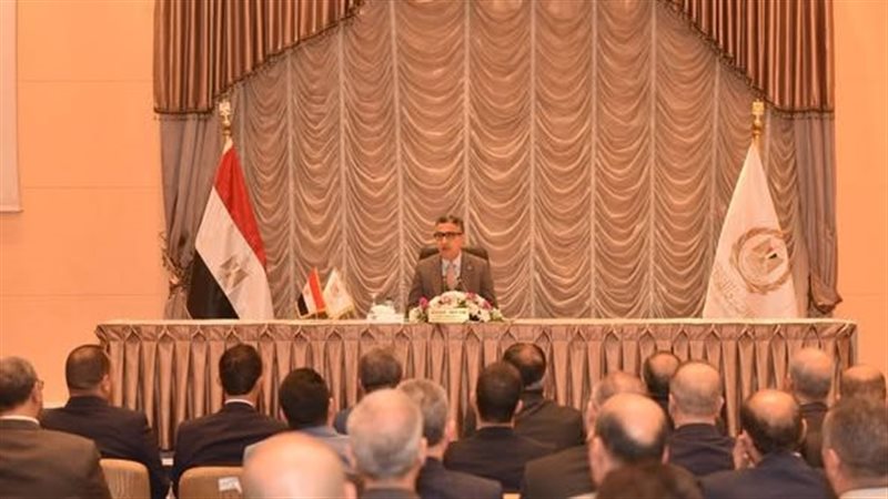 وزير التموين