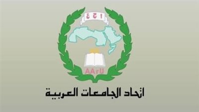 جامعة أسيوط تعلن فتح باب الترشح لجائزتي أفضل رسالة ماجستير وأطروحة دكتوراه لـ 2025/2026