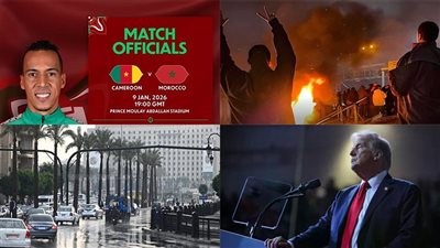 أخبار مصر: لغز وفاة أب ونجليه وإصابة الأم وابن آخر بشبرا، إيران تنهار، المغرب ينتقم من أمين عمر، انقلاب مفاجئ في الطقس 