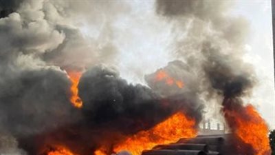  أخبار الحوادث اليوم: إخماد حريق مخزن مواسير بلاستيك بالمنوفية..مدير