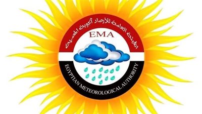 الأرصاد تكشف تفاصيل مصرع عامل بالهيئة في انفجار جهاز هيدروجين  