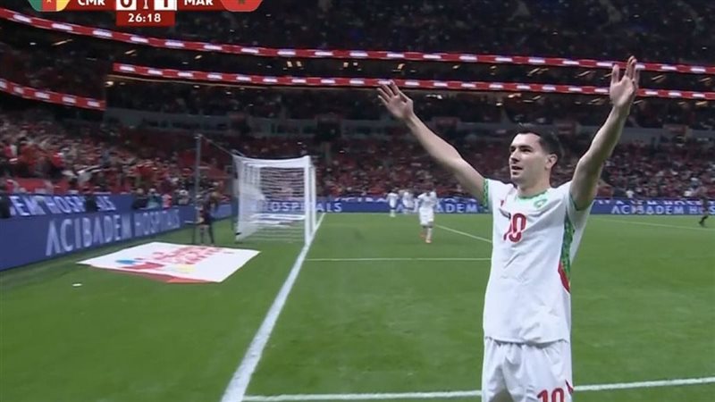 دياز