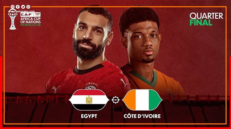 مصر وكوت ديفوار،