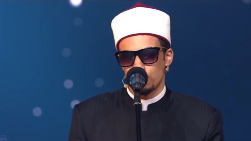 دولة التلاوة 