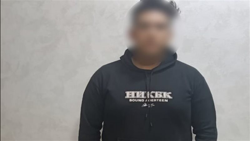 ضبط المتهم 