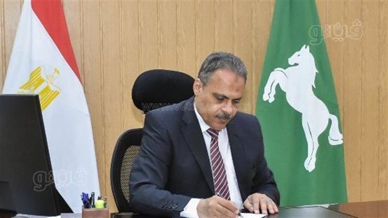 محافظ الشرقية،فيتو