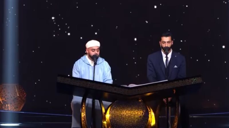برنامج دولة التلاوة