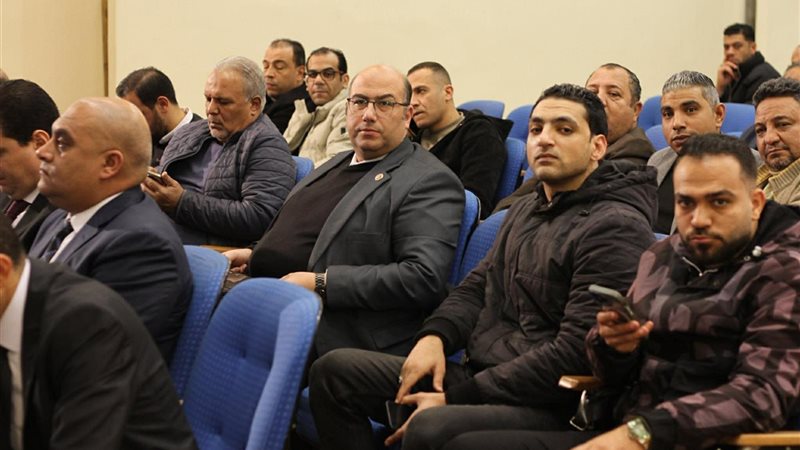 مؤتمر الهيئة الوطنية