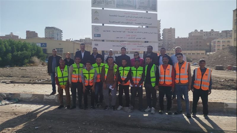 جامعة بنها، فيتو