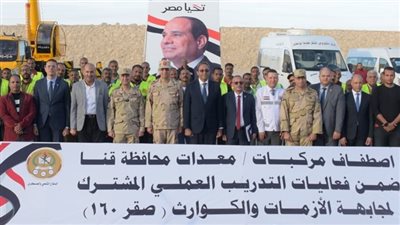 قوات الدفاع الشعبي والعسكري تنفذ عددا من الأنشطة والفعاليات خلال الفترة الماضية 