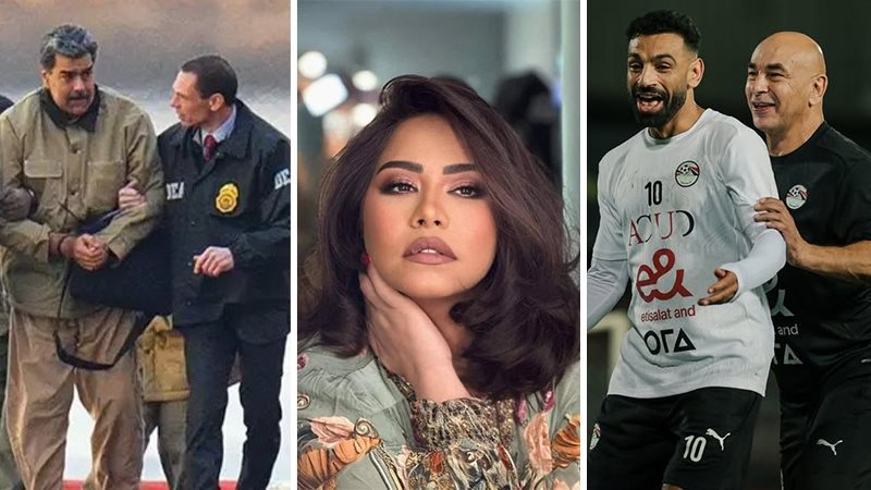 أخبار مصر