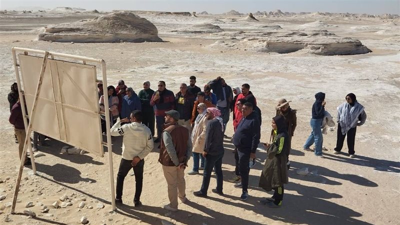 برنامج اعرف بلدك،