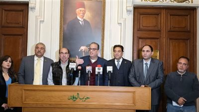 تفاصيل اليوم الثانى والأخير لتلقى الطعون والتظلمات بانتخابات حزب الوفد