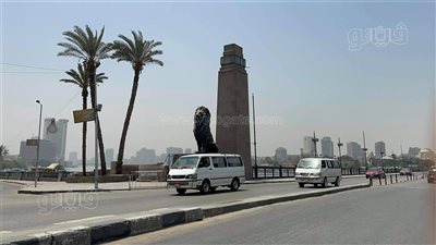 الأرصاد الجوية تعلن حالة الطقس غدا الأربعاء