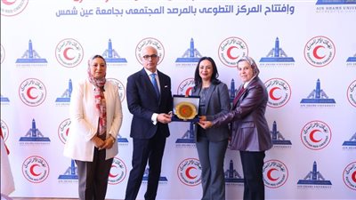 وزيرة التضامن ورئيس جامعة عين شمس يشهدان توقيع بروتوكول تعاون 