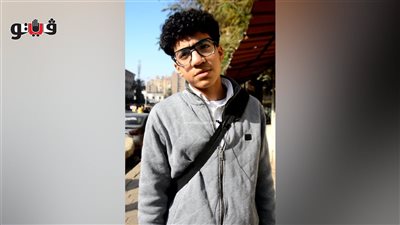 طلاب الصف الأول الثانوى بالقاهرة: امتحان العلوم المتكاملة سهل باستثناء بعض الأسئلة (فيديو) 