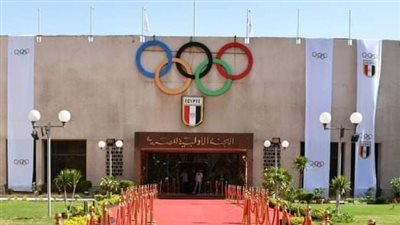 الأولمبية تحدد موعد تعديل لائحة النظام وترأس بعثات مصر الرياضية في 2026