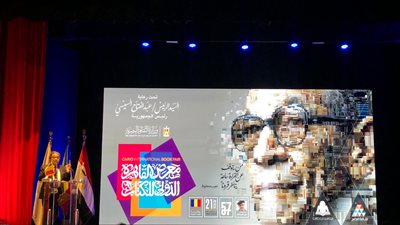 فريد زهران: نجحنا في خفض رسوم مشاركة الناشرين بمعرض الكتاب 30% 