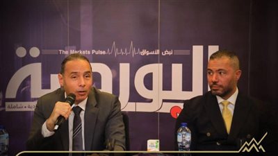  رئيس البورصة يدير ندوة تعريفية حول المشتقات المالية