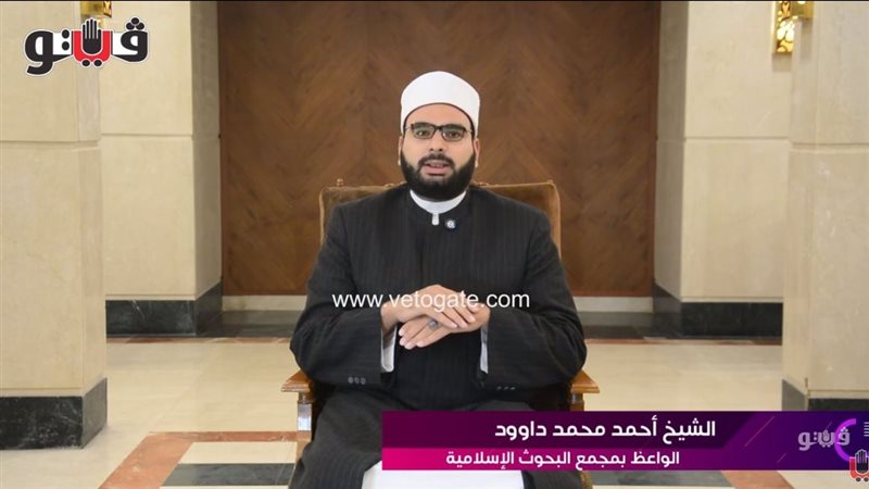 الشيخ أحمد محمد داوود،