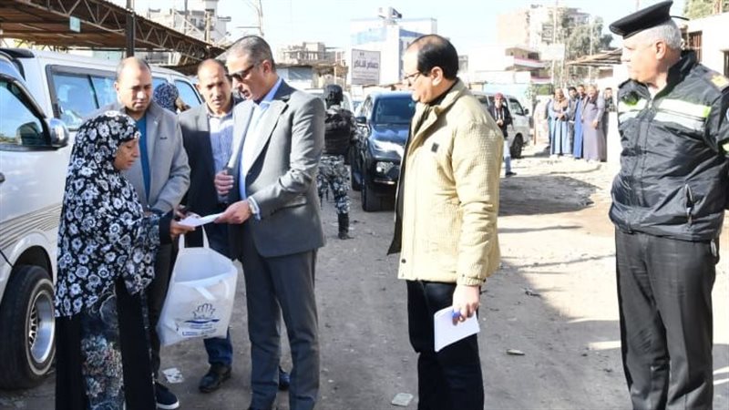 محافظ الفيوم، فيتو