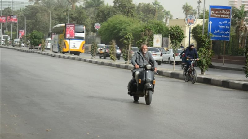 الطقس، فيتو
