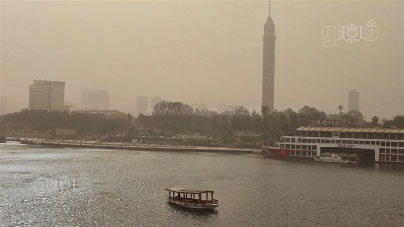 طقس اليوم،فيتو