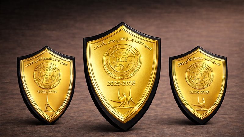 بطولة الدرع العام