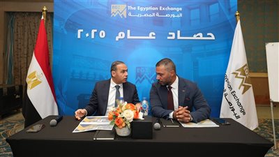 رئيس البورصة يكشف عن خطة ثلاثية لتعميق السوق وبرنامج للمشتقات المالية