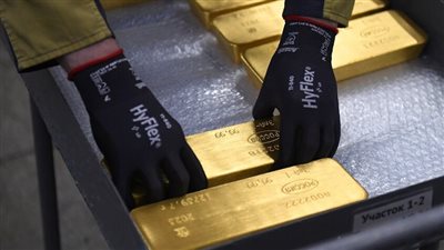 الذهب يتراجع بعد يوم من اجتيازه مستوى قياسيا عند 4600 دولار