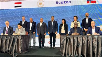 البنك الأوروبي يخصص 150 مليون دولار لدعم محطة 