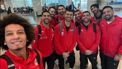 كرة اليد، منتخب مصر راحة اليوم من التدريبات