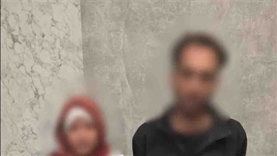 لإجبارها على التسول، ضبط شخص اعتدى على زوجته في القاهرة 