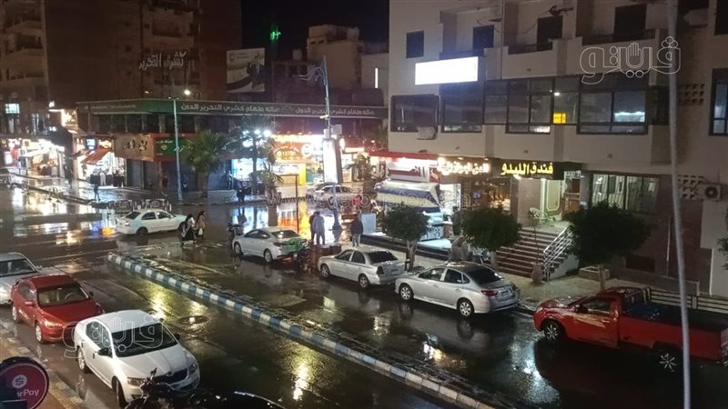 اجواء شتوية وصقيع