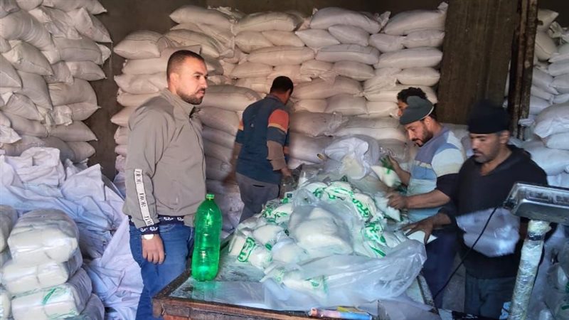 حملات تموينية، فيتو