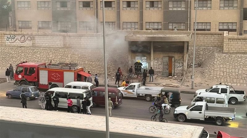 حريق، فيتو