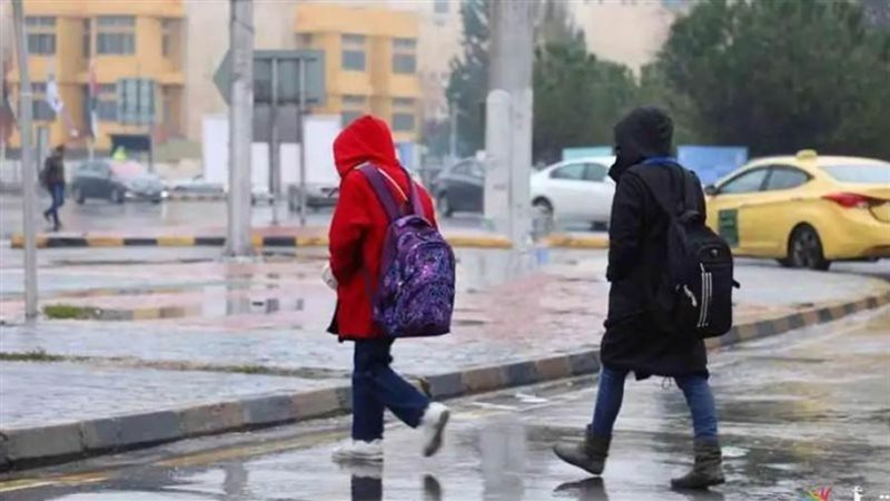 الطقس،فيتو