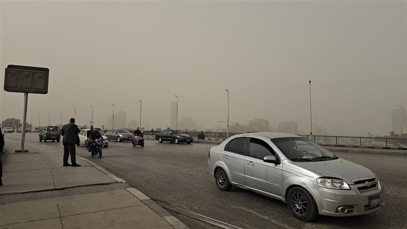 الطقس، فيتو