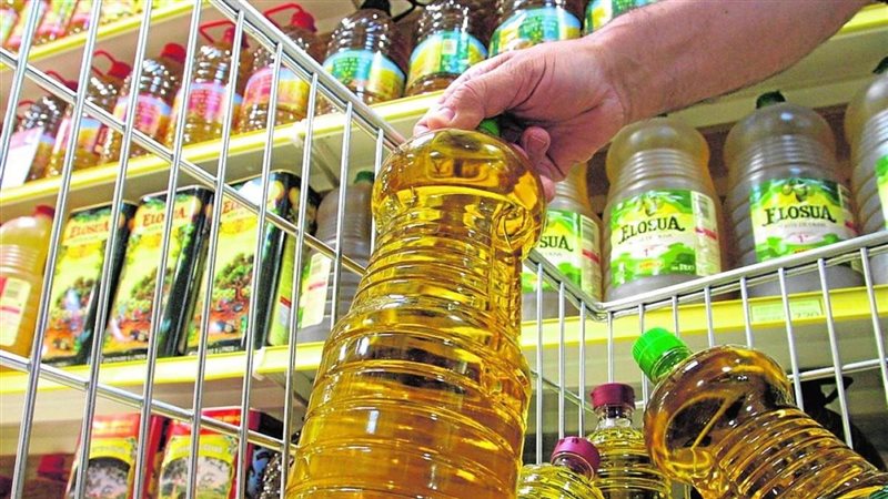 أسعار الزيت اليوم