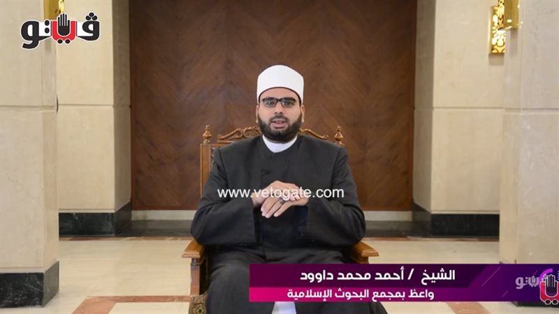 الشيخ أحمد محمد داوود،