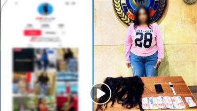 ضبط صانعة محتوى بالشيخ زايد بتهمة نشر مقاطع خادشة للحياء على مواقع التواصل
