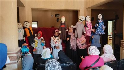 قصور الثقافة تنظم يوما فنيا بالعرائس للتوعية بمخاطر الحريق بأسيوط