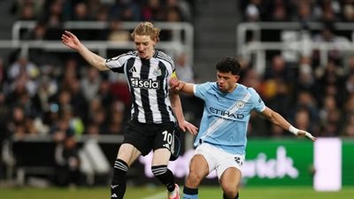 كأس الرابطة الإنجليزية، تعادل سلبي بين مانشستر سيتي ونيوكاسل في الشوط الأول