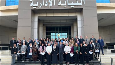 النيابة الإدارية تنظم ندوة 