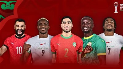 5 فائزين بجائزة أفضل لاعب أفريقي يحملون آمال منتخباتهم في نصف نهائي الكان 