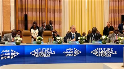 وزير البترول يشارك في المائدة المستديرة لبحث تطوير البنية التعدينية بأفريقيا