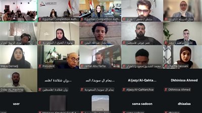 جهاز حماية المنافسة يطلق الدورة الرابعة من نموذج محاكاة سلطات المنافسة العربية 