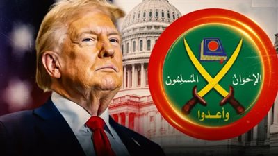 باحث يكشف سر إعلان أمريكا الإخوان جماعة إرهابية في مصر والأردن ولبنان فقط